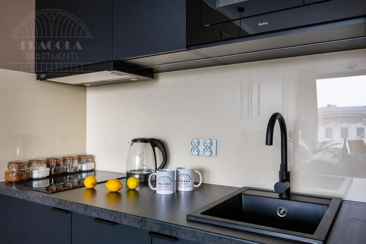 *** Lägenhetshotell Fragola Apartments Rajska 3 Kraków Polen